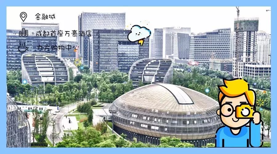 资讯更新