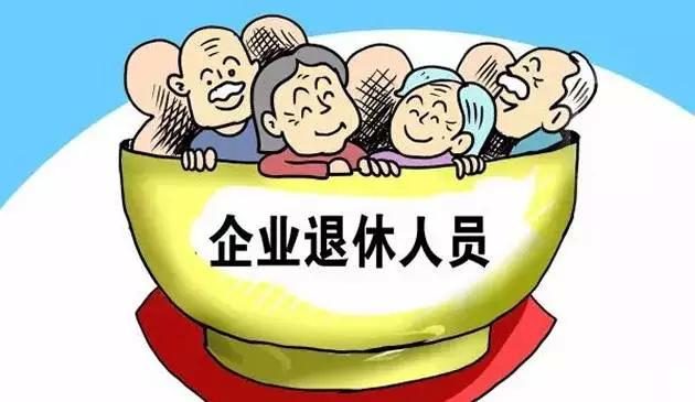 最新养老服务资讯及其观点论述综述