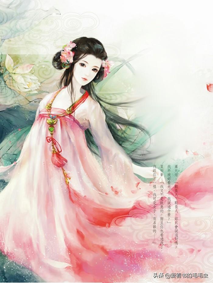 张廉2017年最新小说，友情的温馨日常