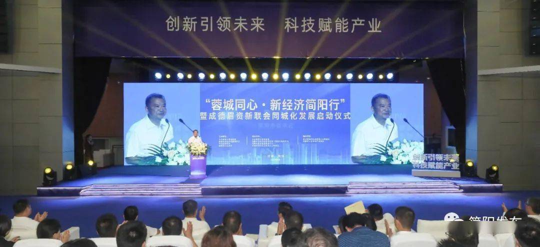科技前沿