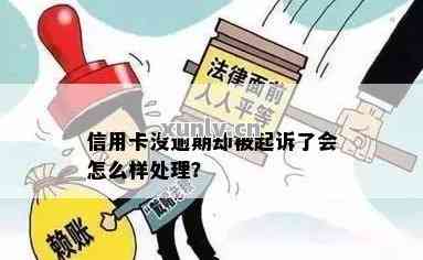 联通 第34页