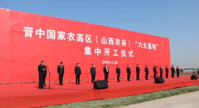 启程探索自然美景