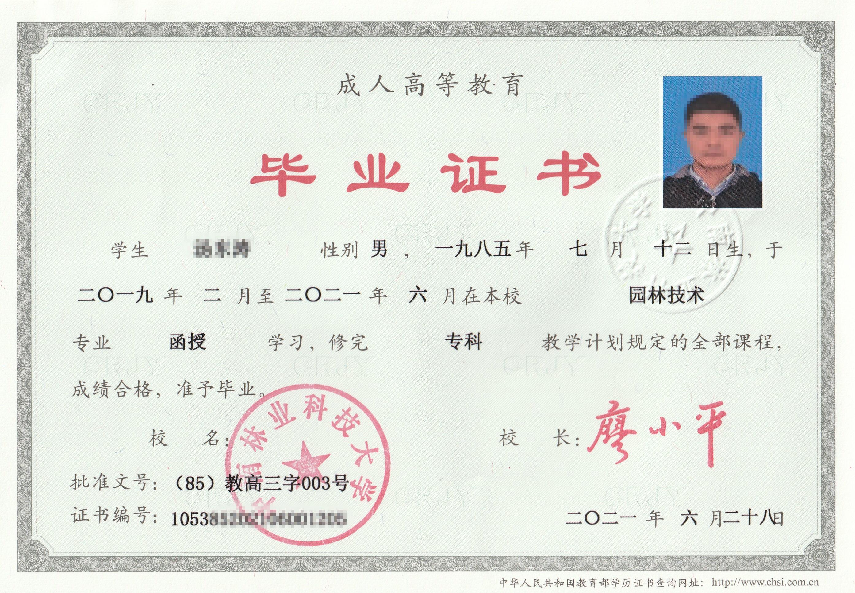 文登最新三天招聘信息全面更新✨大揭秘📢