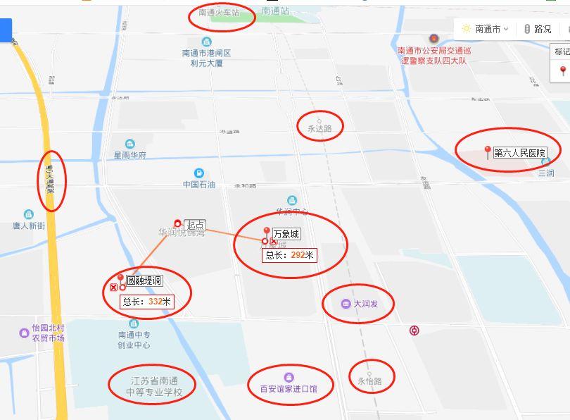 悦平台使用指南，轻松掌握技能全步骤（适用于初学者与进阶用户）