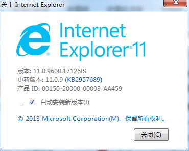 IE最新版本下载，探索新知，自信遨游在线