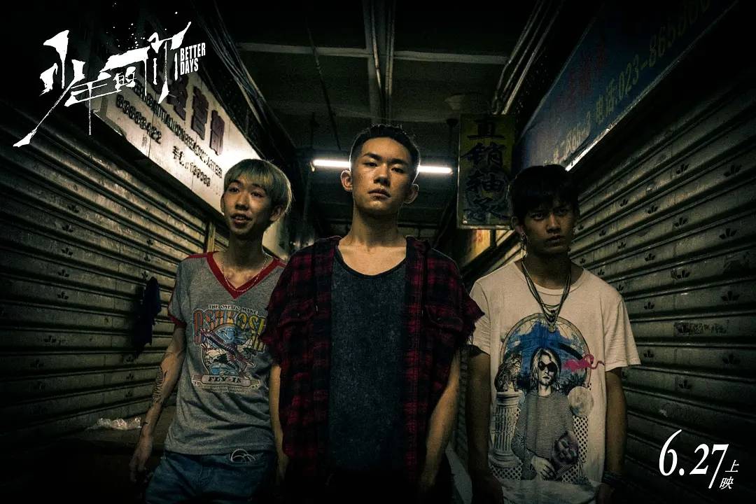 最新电影评价揭秘，小巷深处的宝藏电影推荐