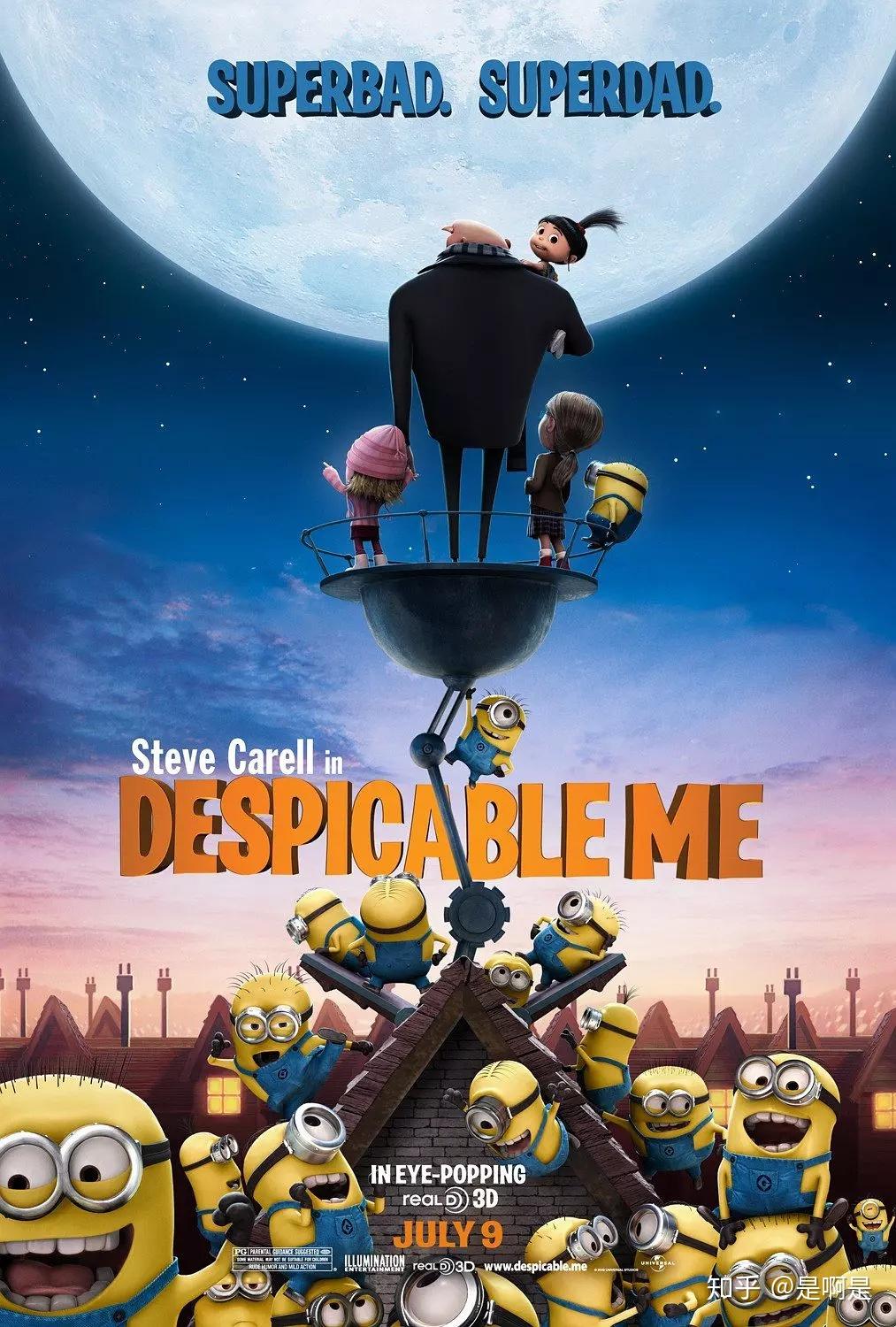 动画电影最新上映，开启视觉盛宴新篇章