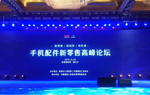 移动 第26页