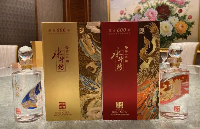 水井坊最新动态，小巷深处的独特酒香揭秘