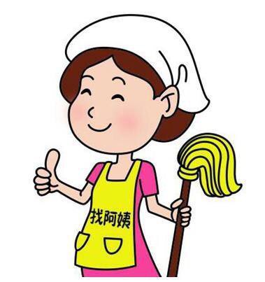 最新钟点工招募启事，寻找闪光的你！
