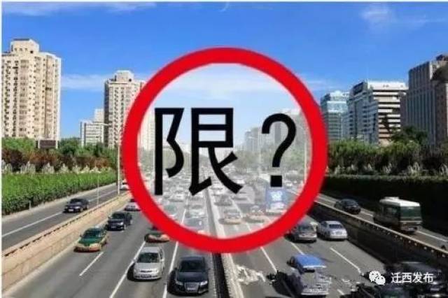 大赢物联 第19页