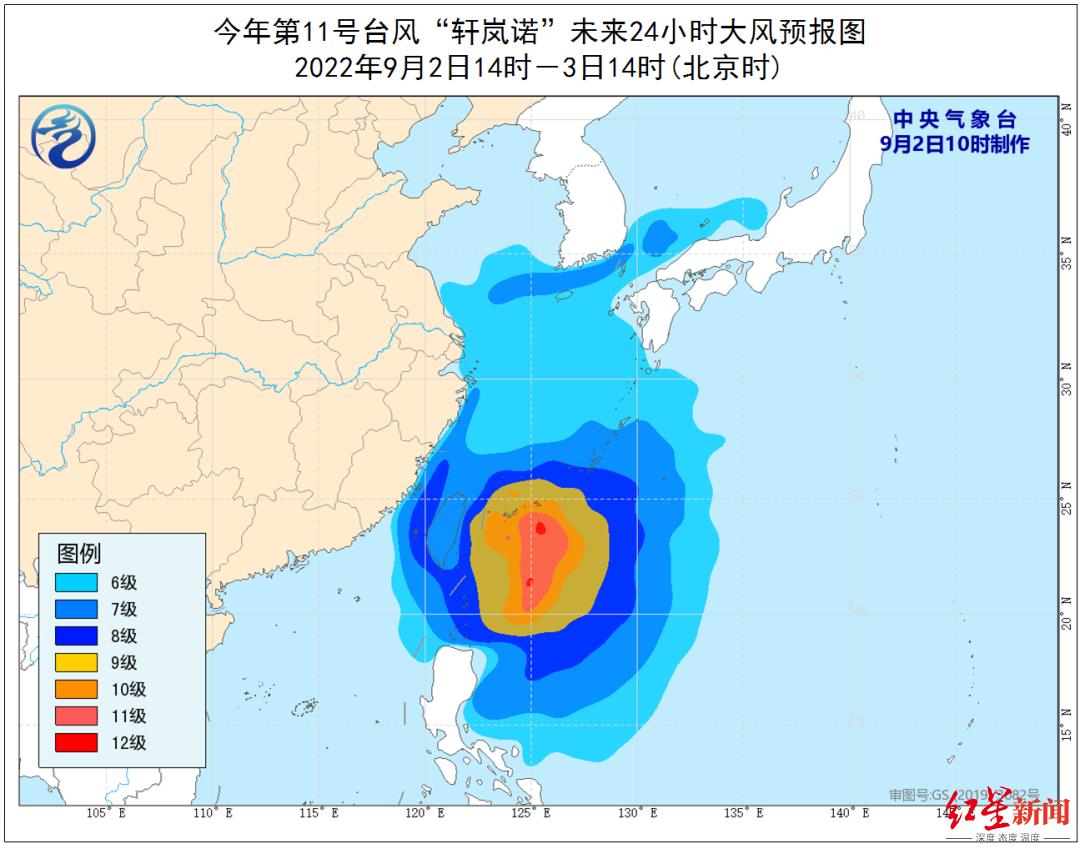 联通 第19页