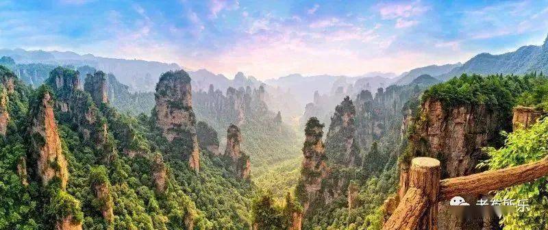 励志之旅启程
