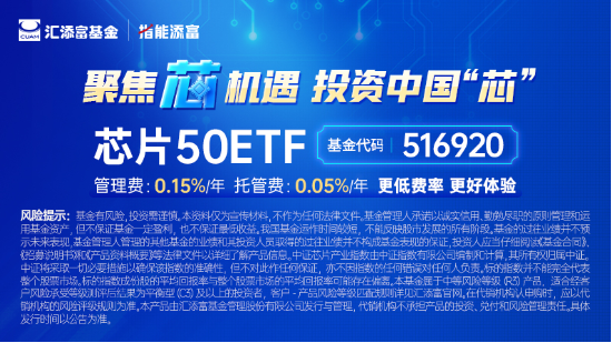 连州招聘网最新招聘，科技革新引领未来招聘体验新篇章