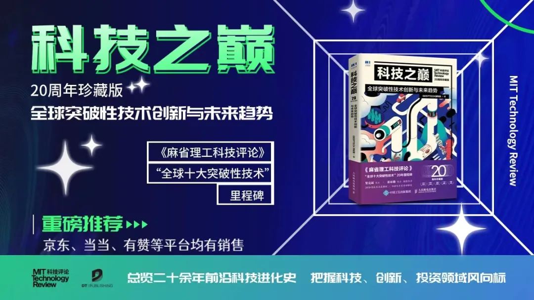 探索最前沿科技，最新caoliu资讯一网打尽
