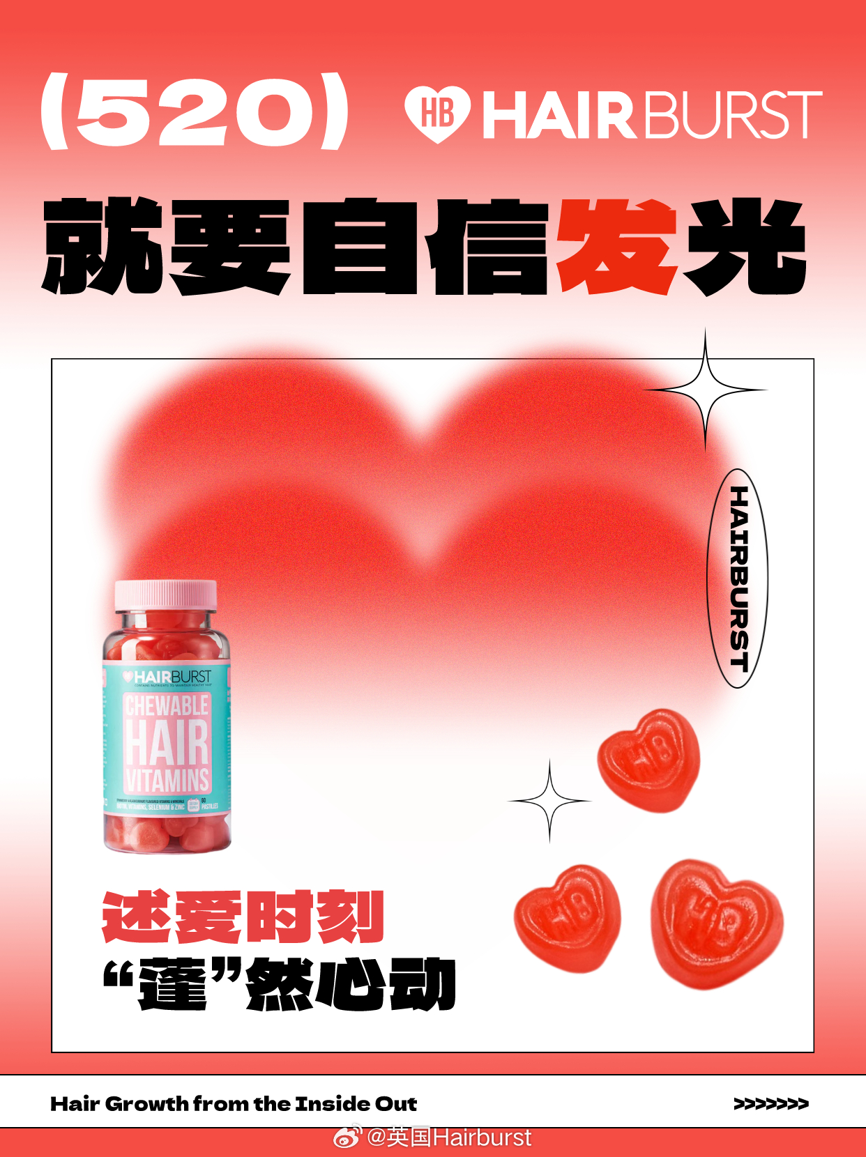 Caoliu最新动态，拥抱变化，自信闪耀的光辉时刻