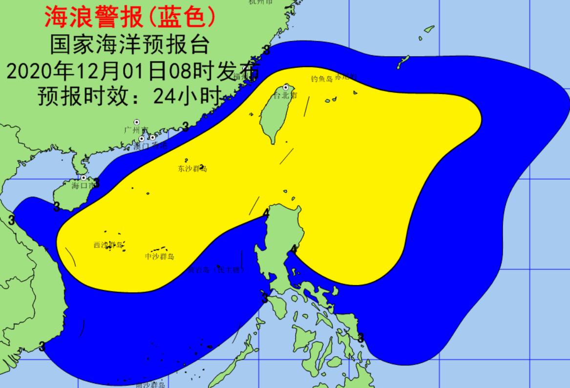 海南最新冷空气动态更新