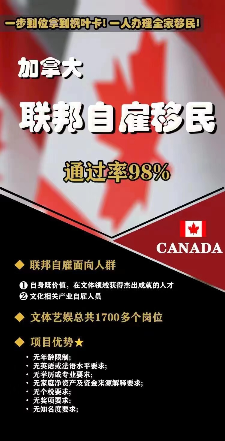 移动 第17页