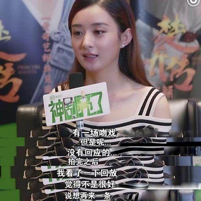 问道最新版本，日常趣事、情感纽带与玩家心声