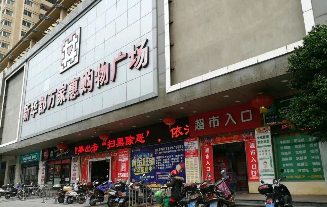 移动 第13页