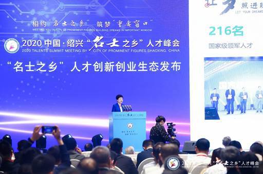 淮阳最新招聘信息，时代的脉搏与人才的交汇舞台
