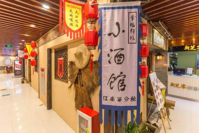 大赢物联 第8页