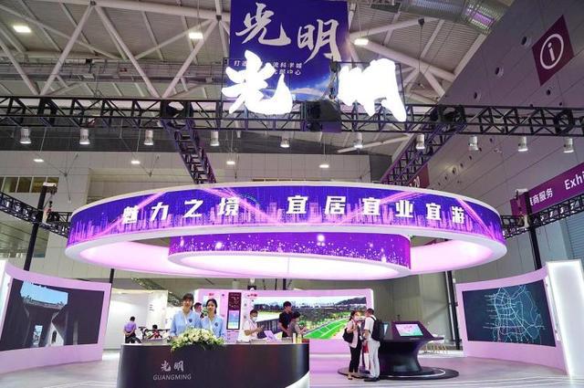 深圳光明迈瑞科技崛起与人才吸引力，最新招聘启事