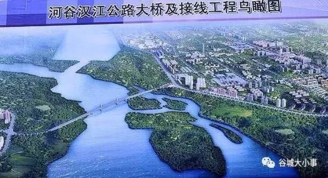 谷河大道引领科技重塑未来，最新消息揭秘