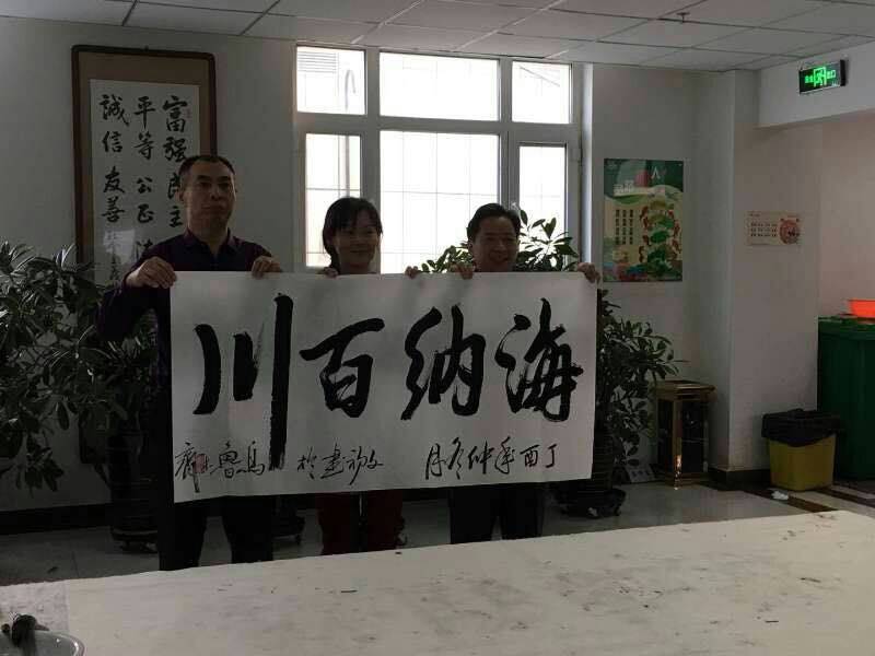 姚文初最新个人简历概述