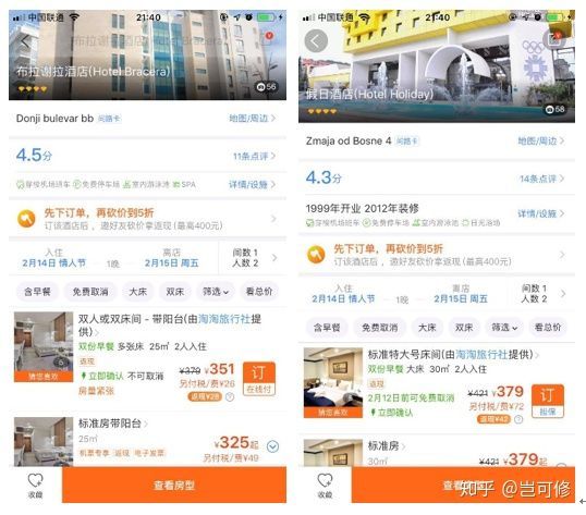 巨方金融下载最新版，小杰的金融冒险之旅与友情的温馨体验