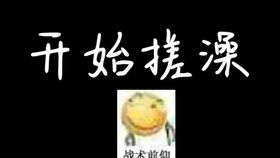 火影忍者微信最新区，日常趣事与情感纽带分享时刻