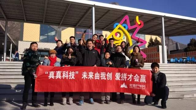 小红书分享，退伍军人政策最新规定亮点解读✨