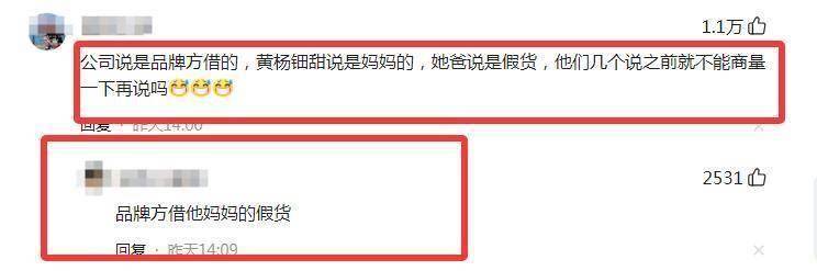 宝妈分享黄网最新资讯，现象背后的故事与影响探究