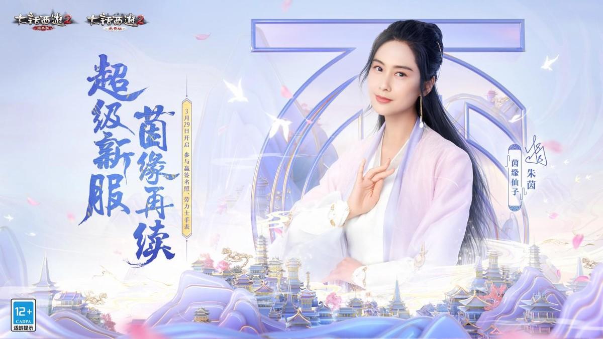 2017最新款劳力士，续写传奇，彰显辉煌地位