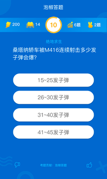 泡椒修改器官网最新动态，学习之旅中的变化与成就感的源泉
