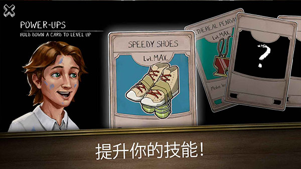 鬼修女最新版